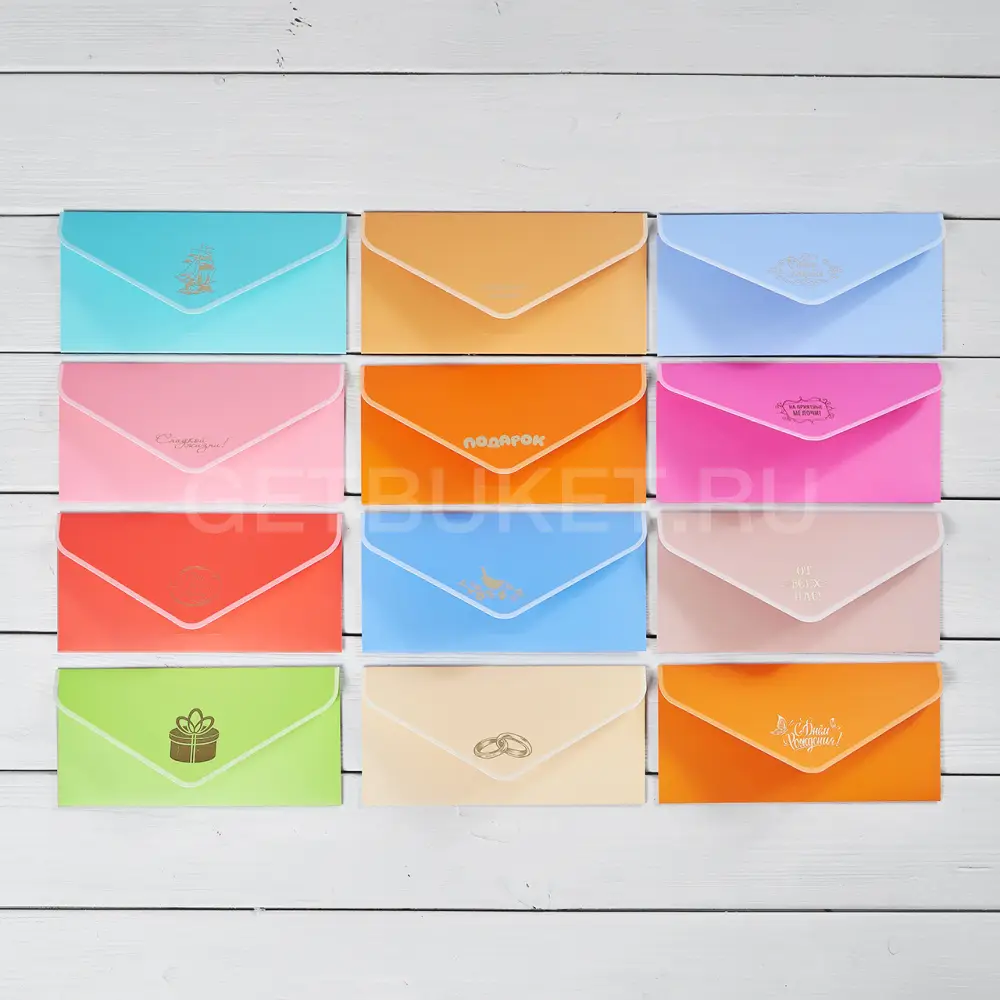 211490 Открытки конвертом бархатные
