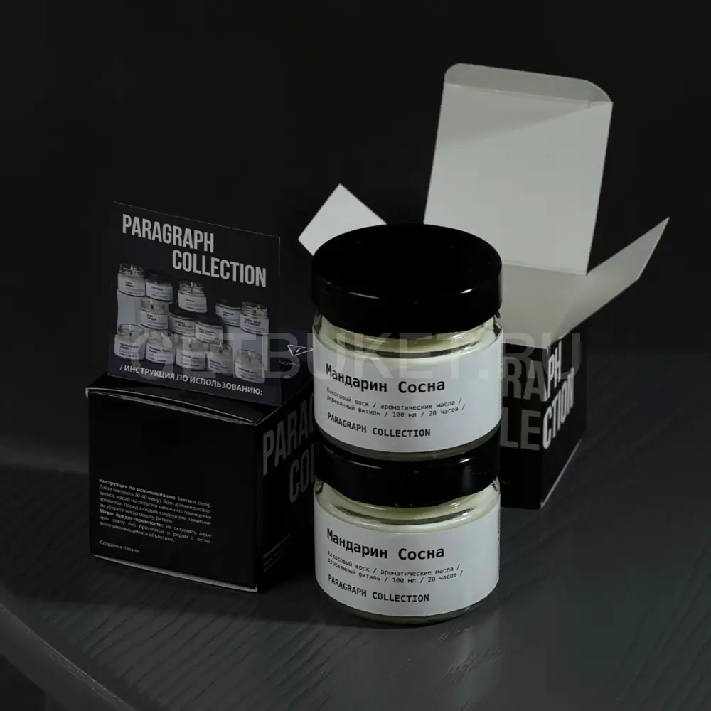 225715 Свеча ароматическая "Мандарин сосна"
