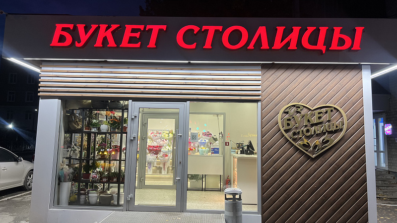 Почему стоит заказать букет из 101 белой розы в «Букет столицы»